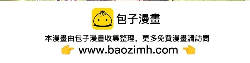 第026话 第150页