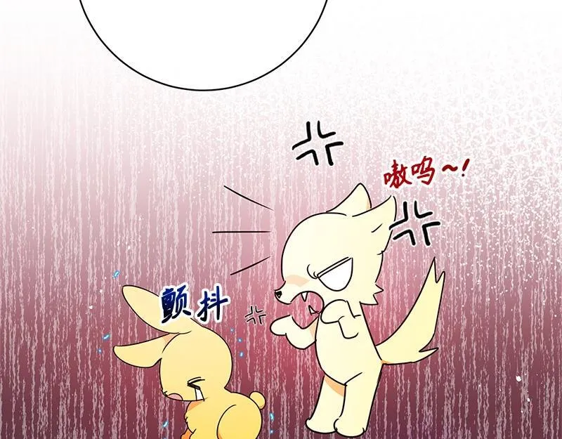 第026话 第169页