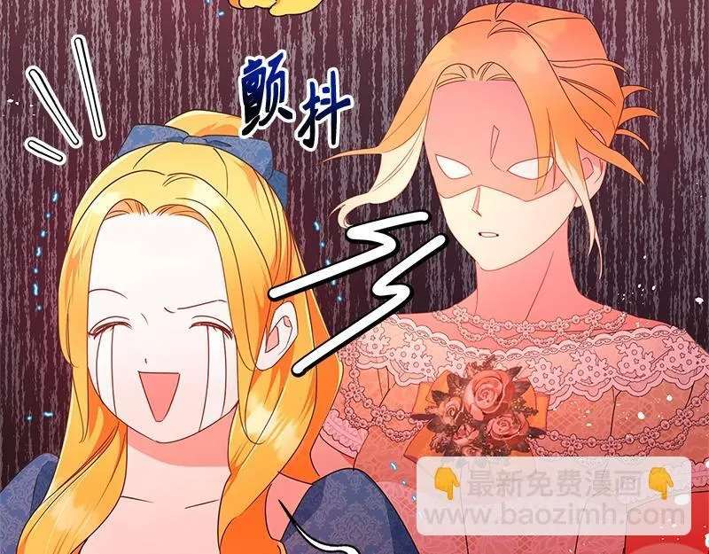 第026话 第170页