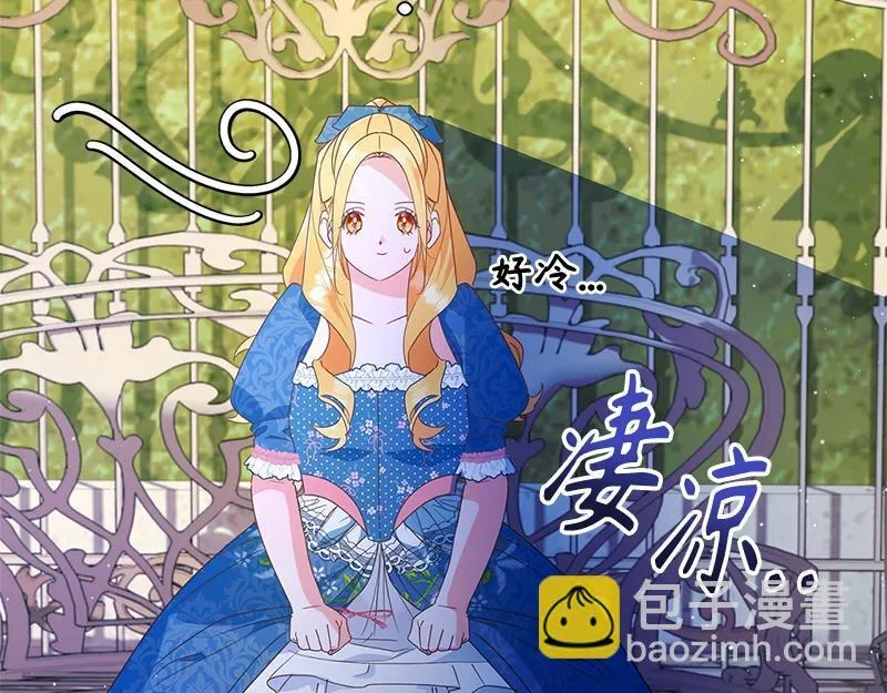 第026话 第181页