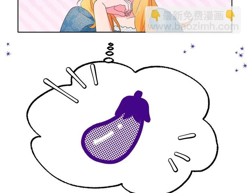 第026话 第257页
