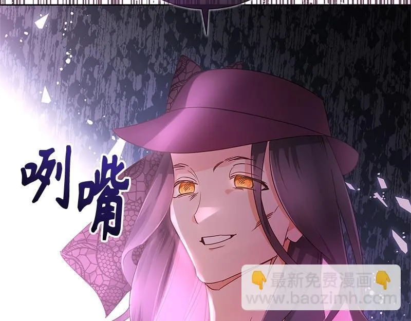 第026话 第269页