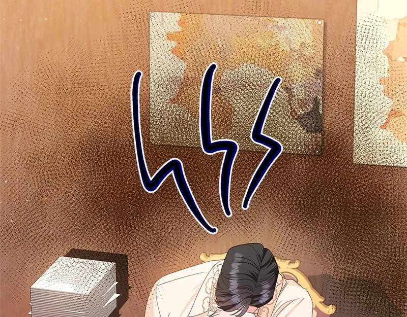 第027话 第4页