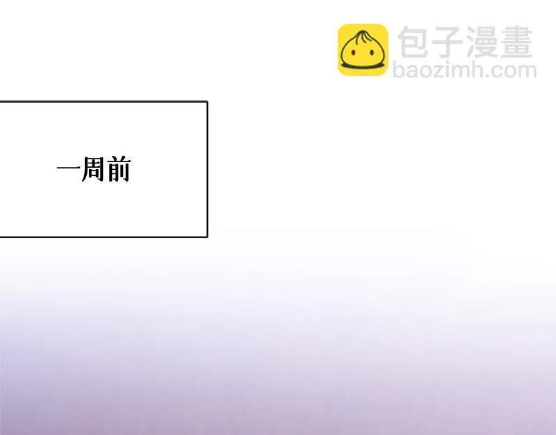 第027话 第22页
