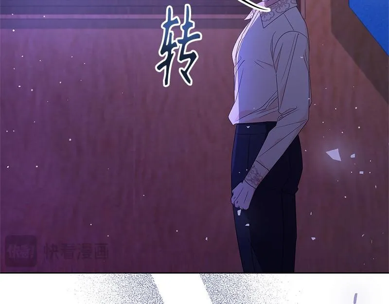 第027话 第25页
