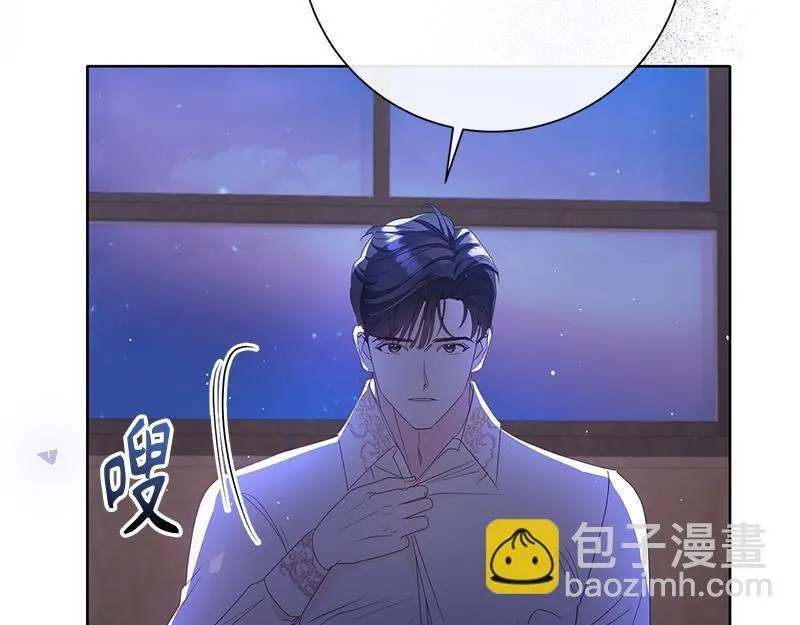 第027话 第31页