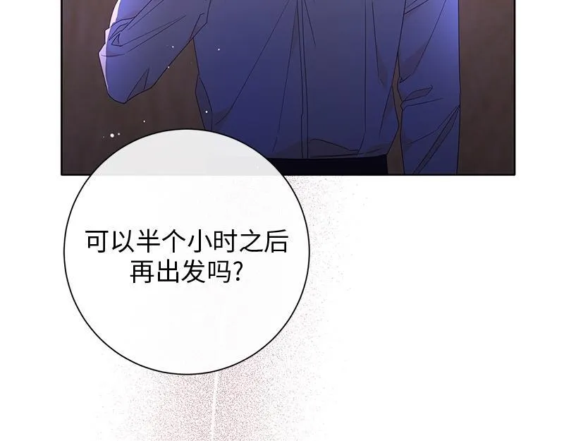 第027话 第32页