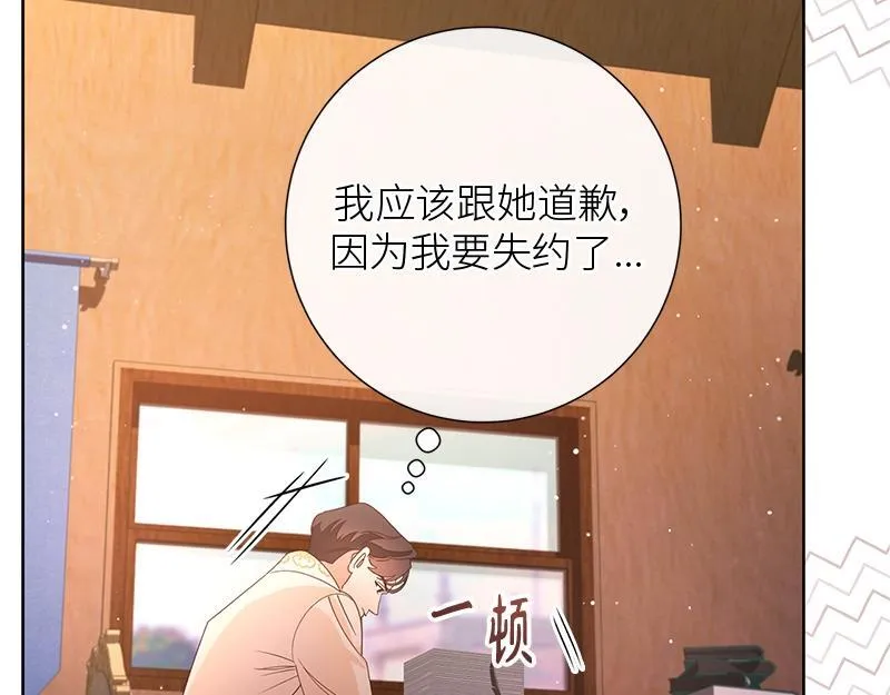 第027话 第49页