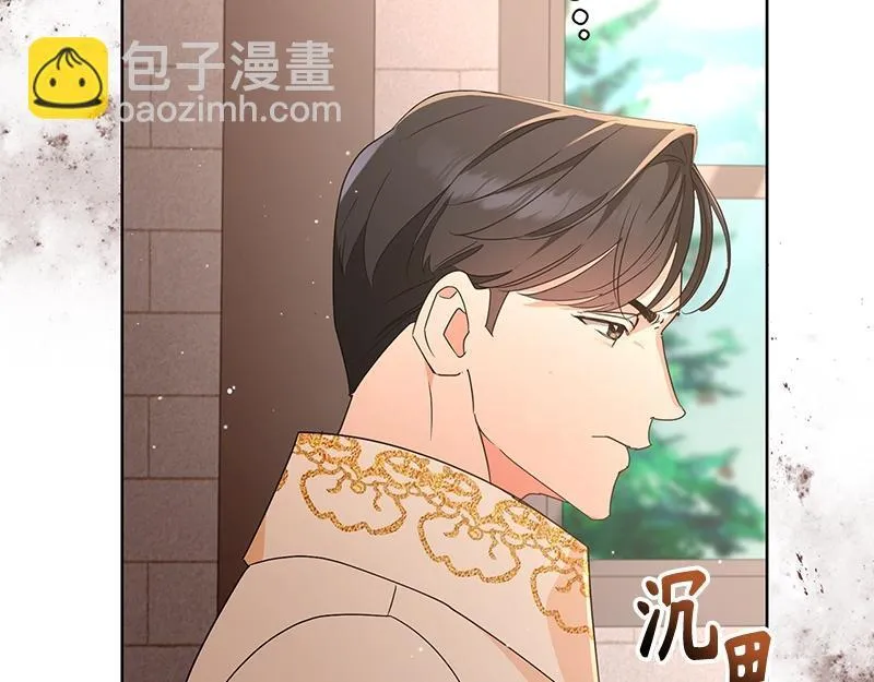 第027话 第83页