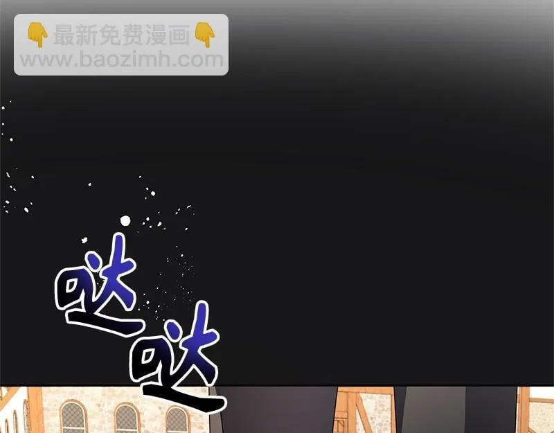 第027话 第86页