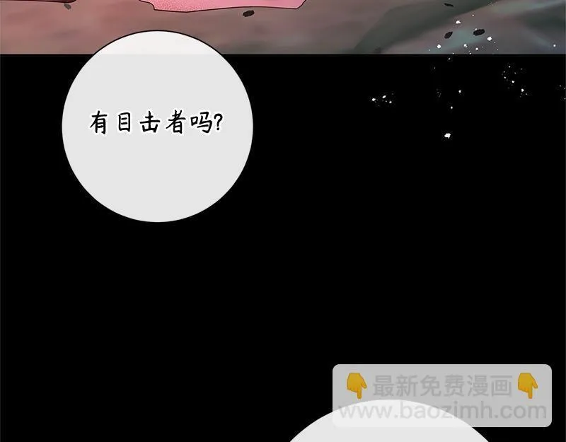 第027话 第89页