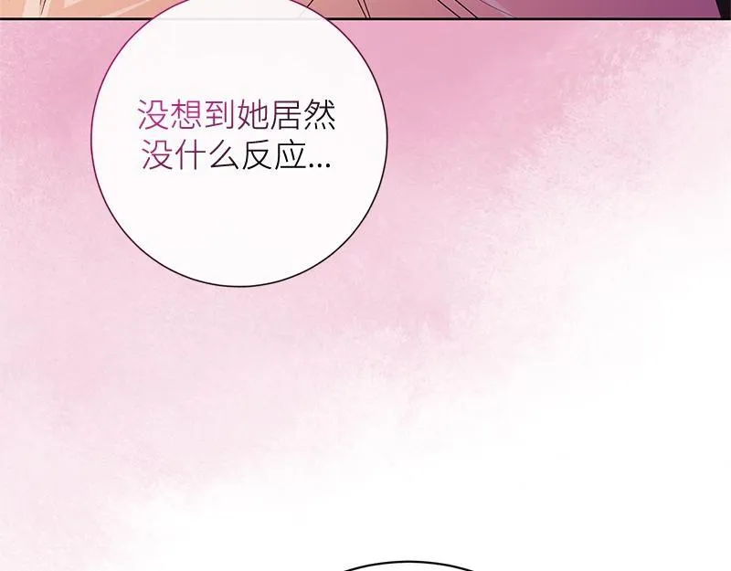 第027话 第139页