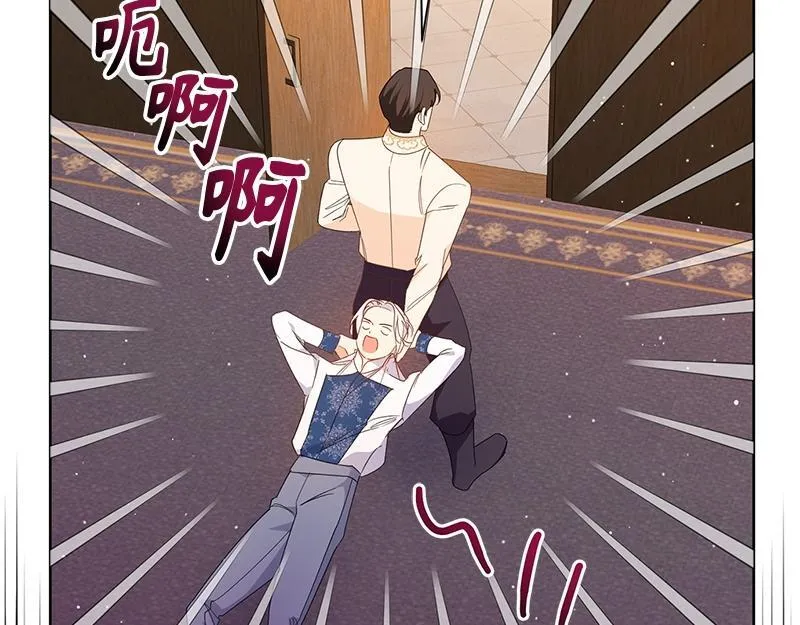 第027话 第149页