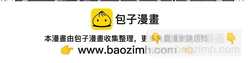 第027话 第150页