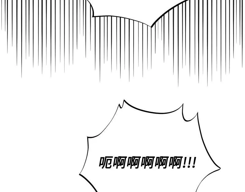 第027话 第152页