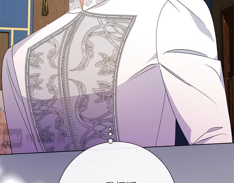第027话 第157页