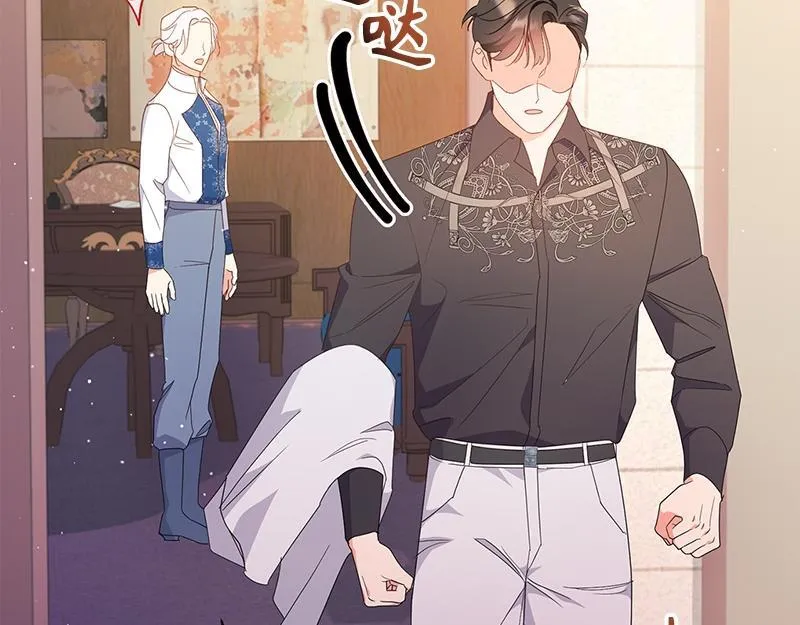 第027话 第272页