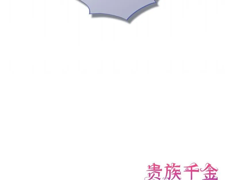 第027话 第283页