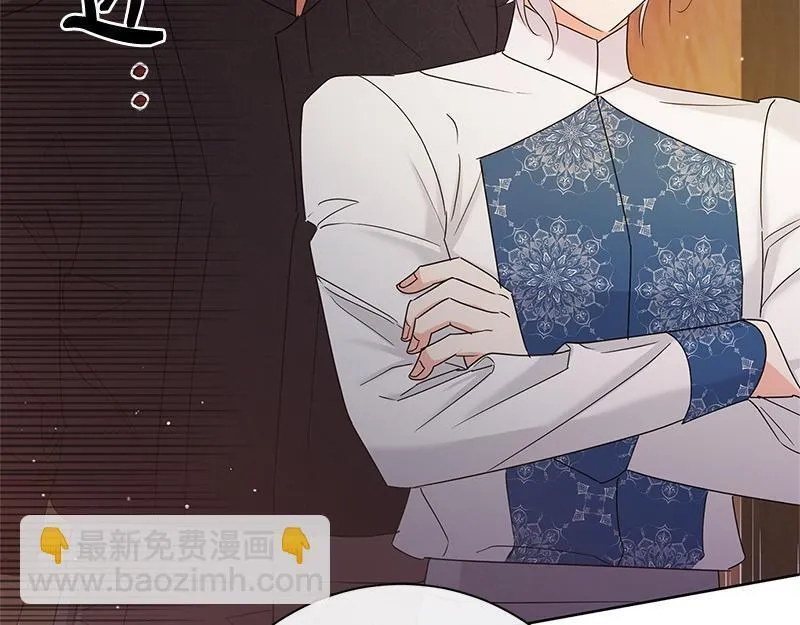 第032话 第19页