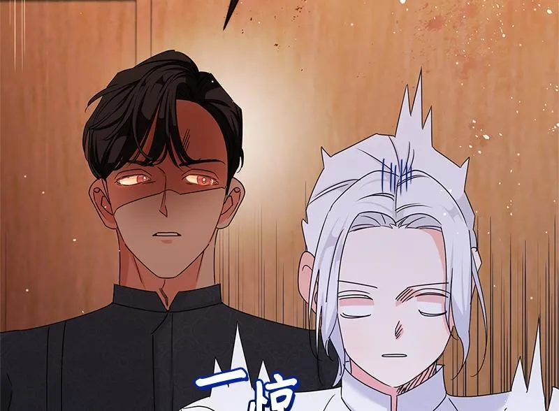 第032话 第22页