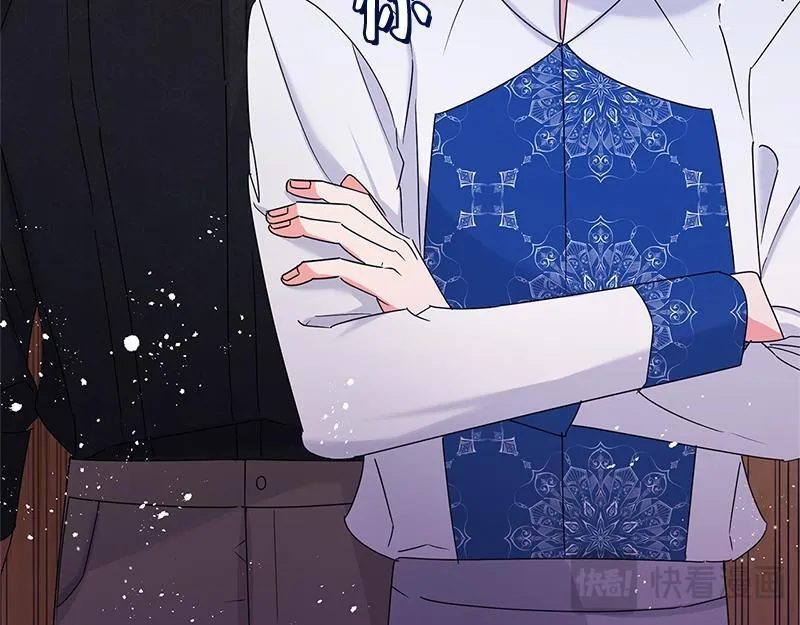 第032话 第23页