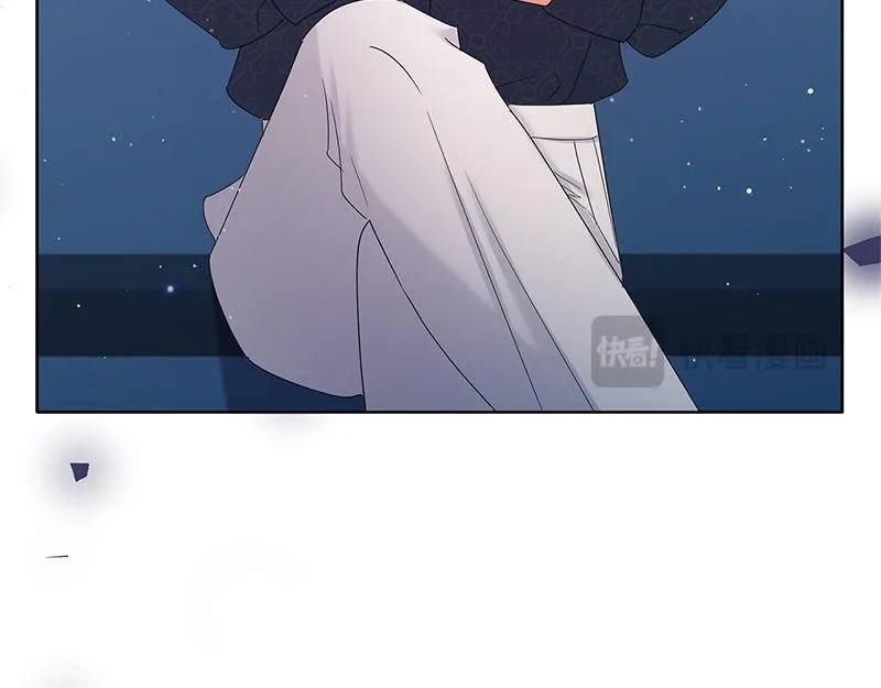 第032话 第43页