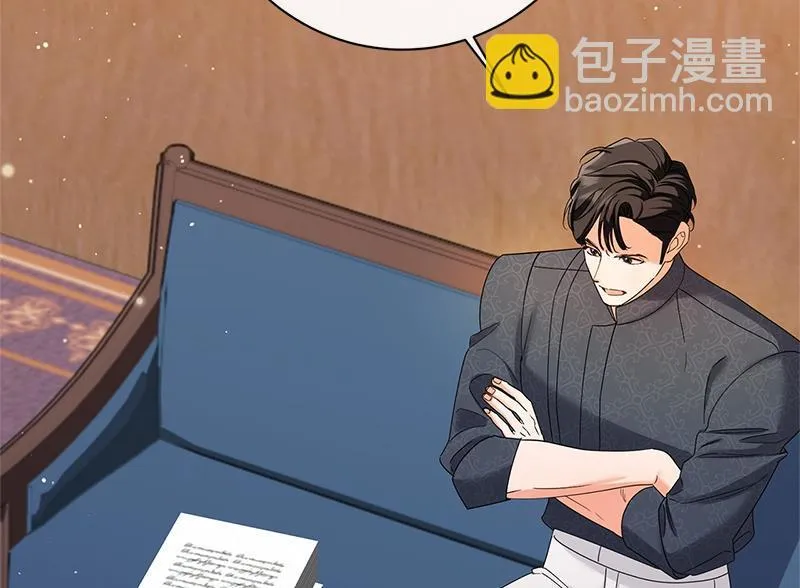 第032话 第46页