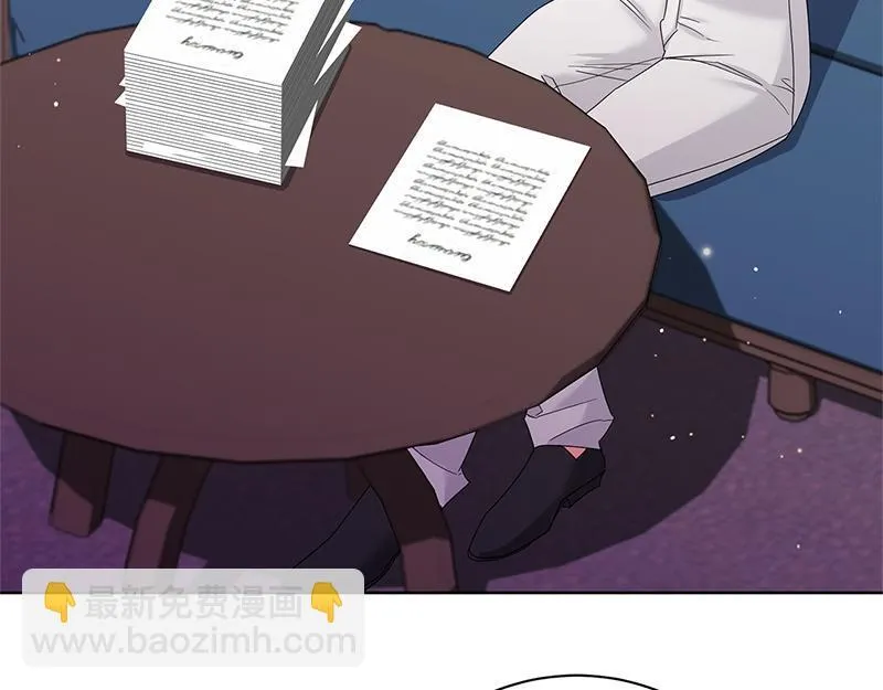 第032话 第47页