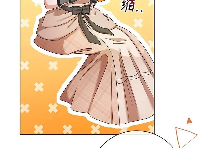 第032话 第56页