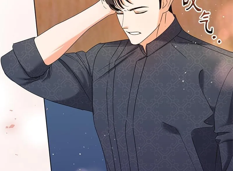 第032话 第60页