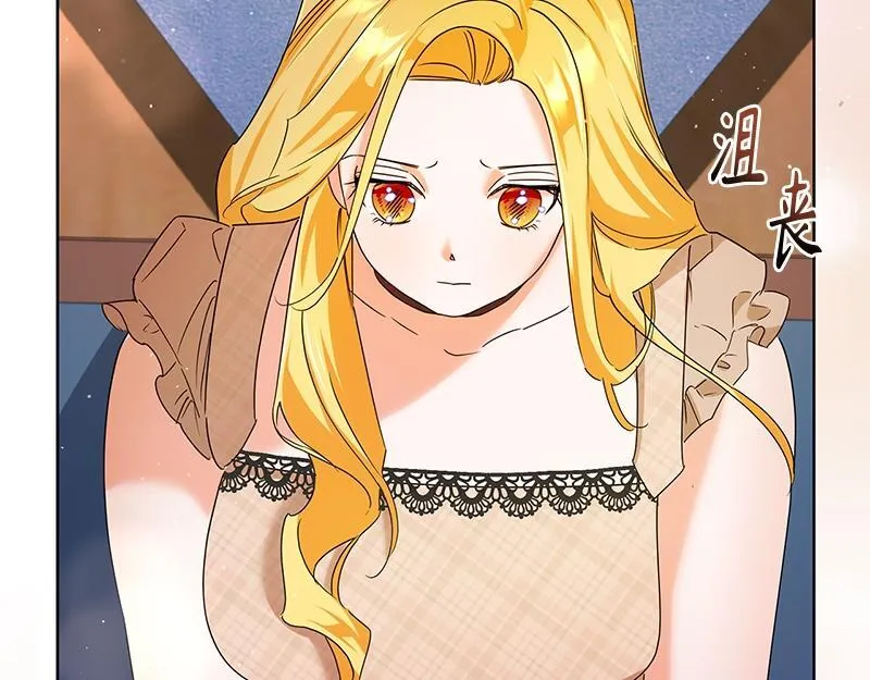 第032话 第63页