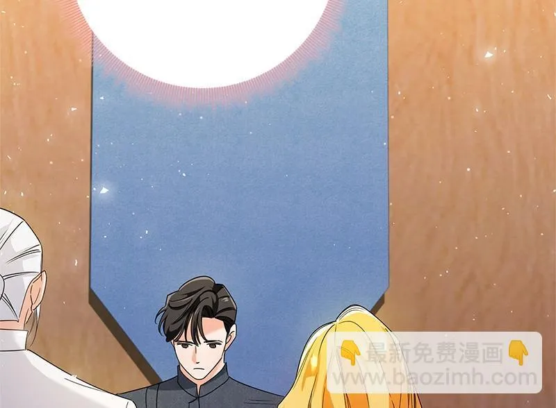 第032话 第66页