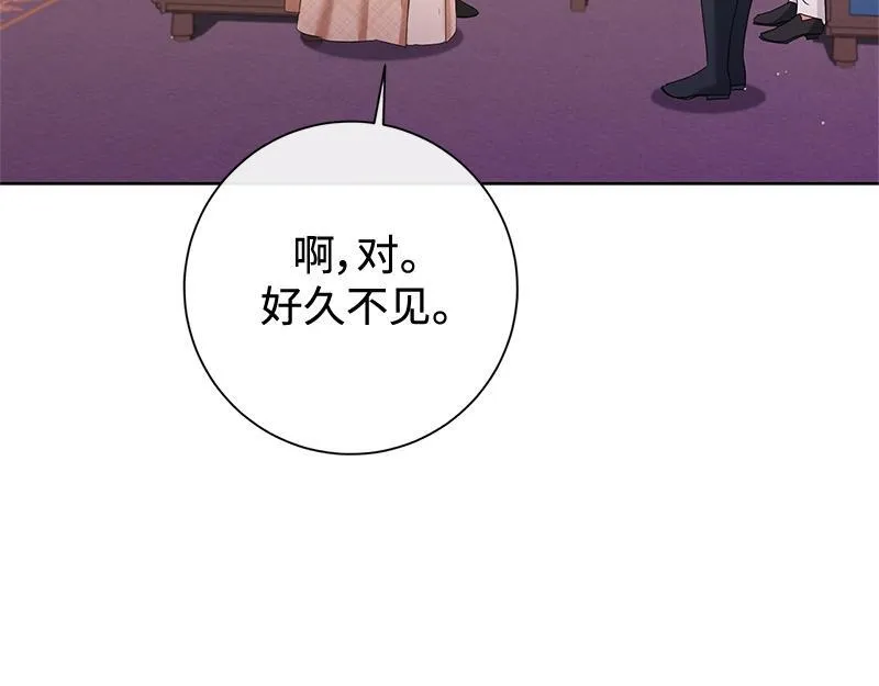 第032话 第85页