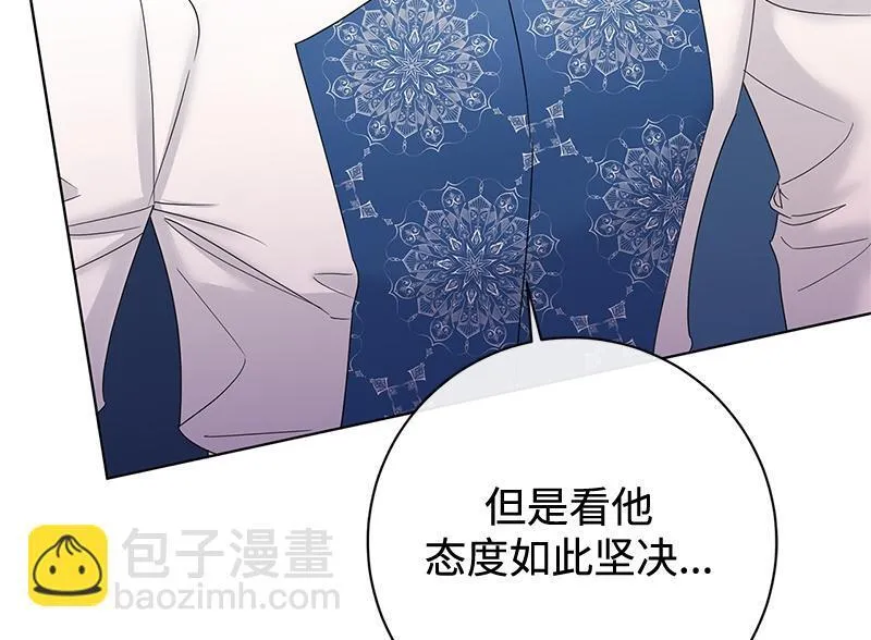 第032话 第94页