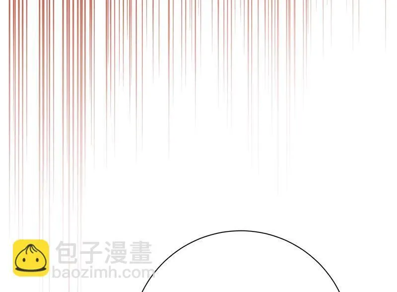 第032话 第112页