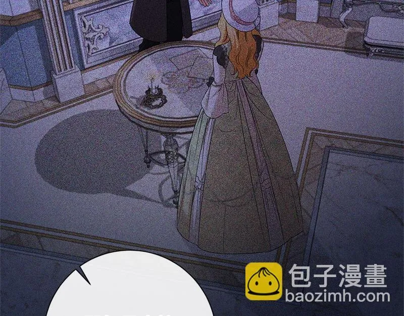 第032话 第117页
