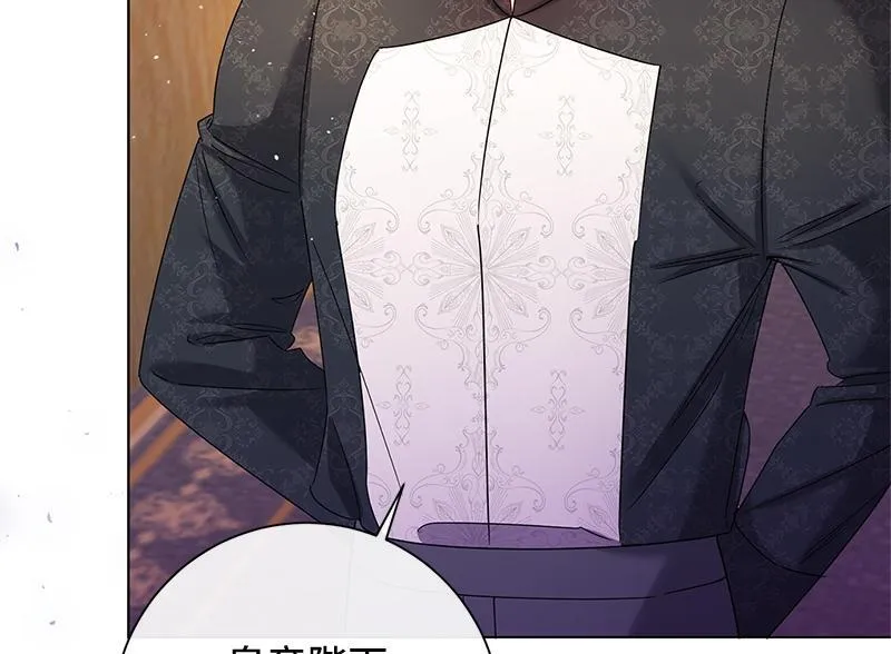 第032话 第120页