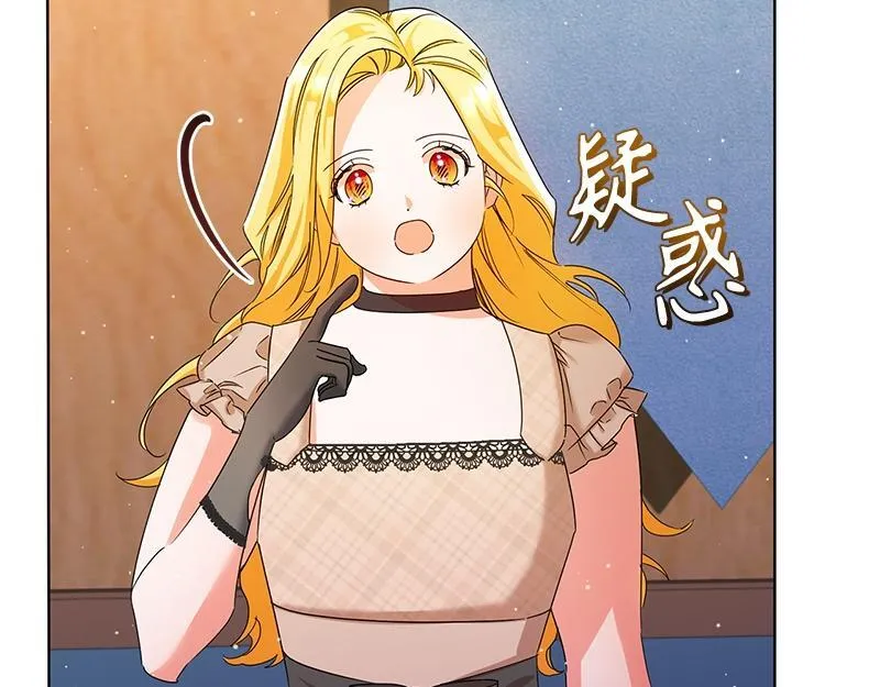 第032话 第129页