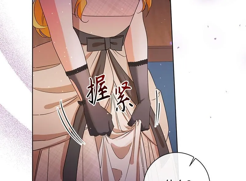 第032话 第148页