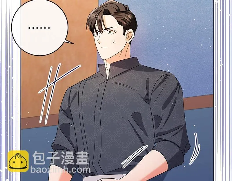 第032话 第153页