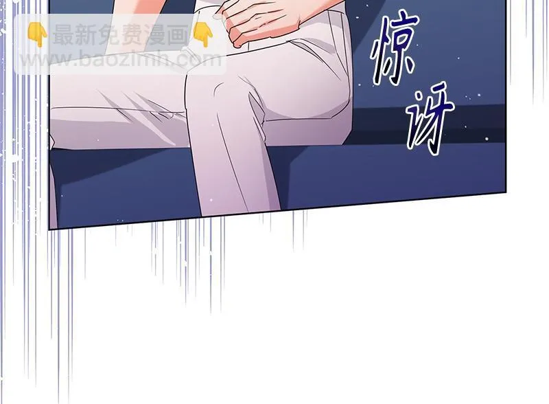 第032话 第154页