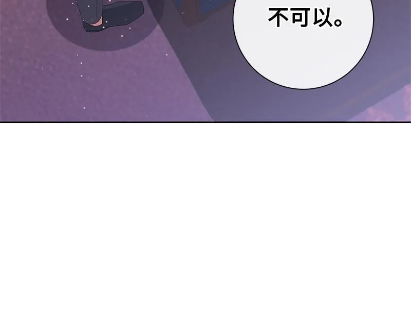 第032话 第157页