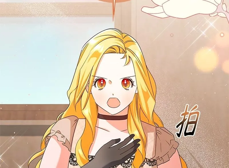 第032话 第162页