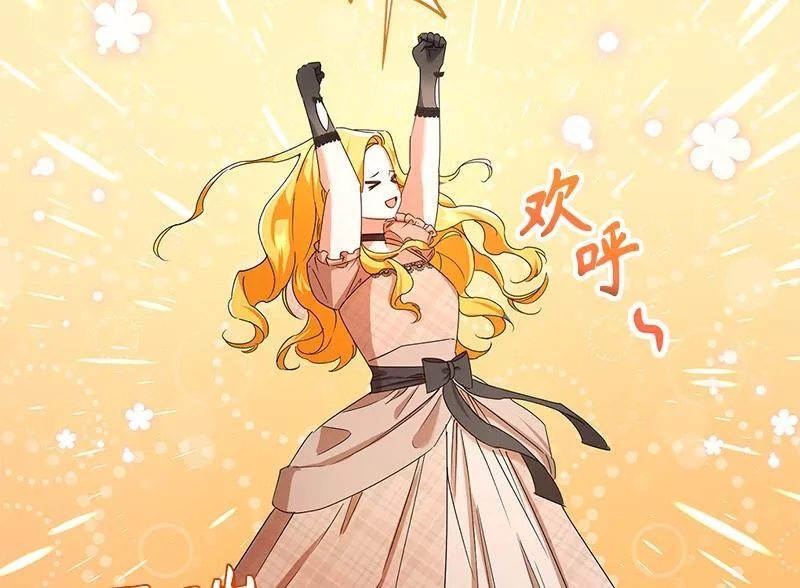 第032话 第176页