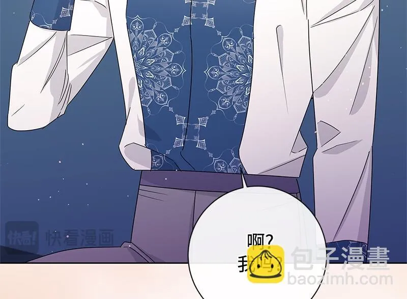 第032话 第182页