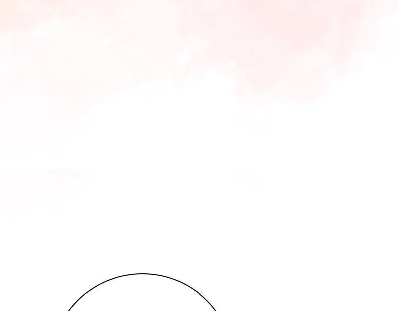第032话 第197页