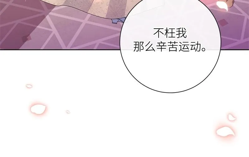 第032话 第200页