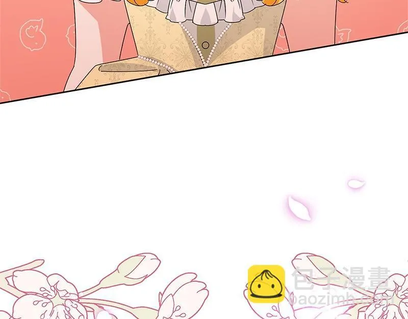 第032话 第209页