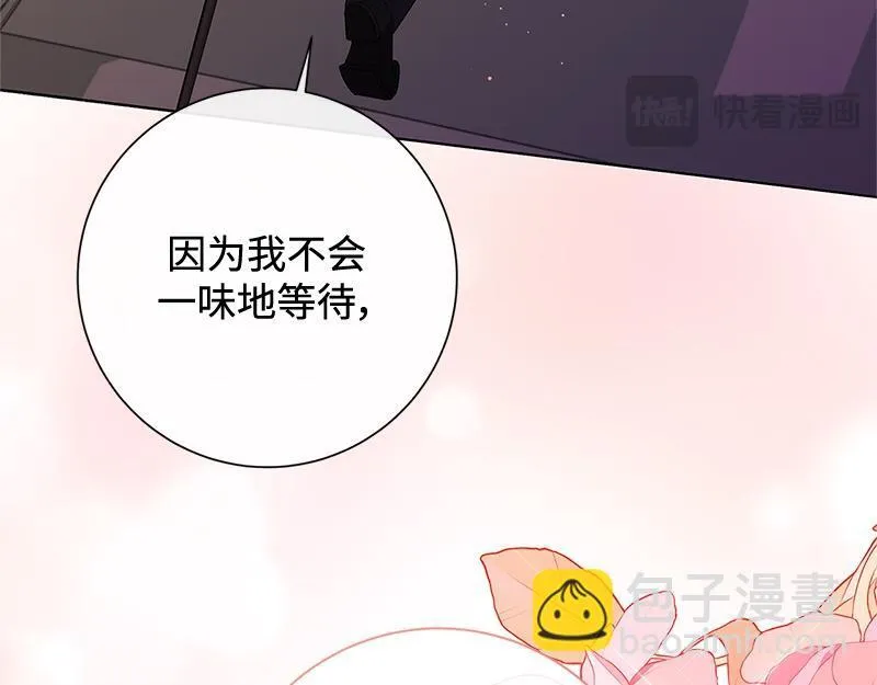 第036话 第19页
