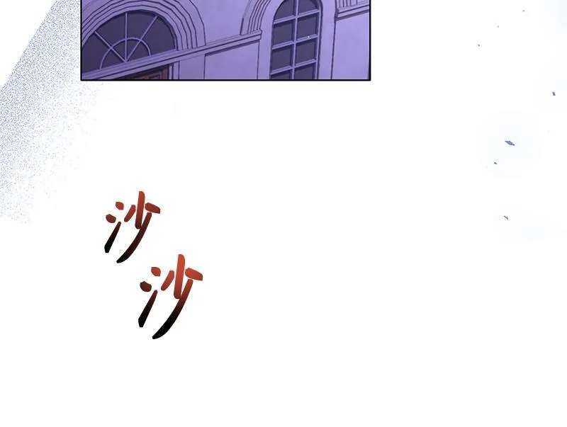 第036话 第32页